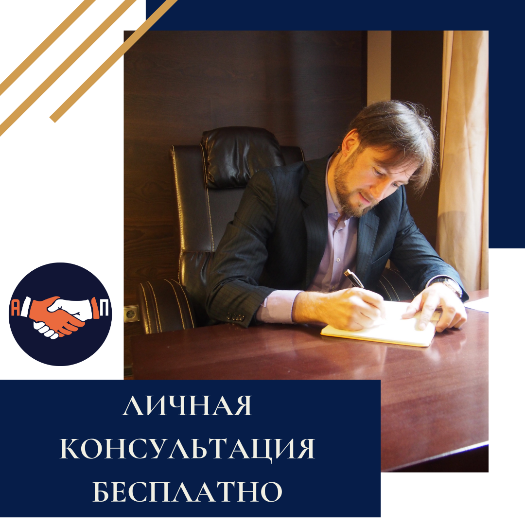 Индивидульное обучение