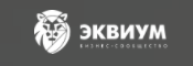 Клуб Эквиум