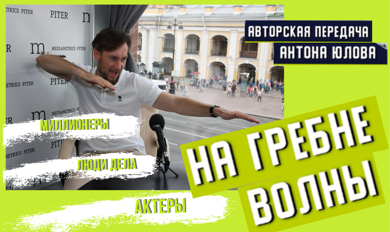 Обложки на ютуб (1)