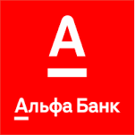 Альфа Банк