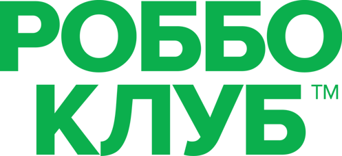 Международная робототехническая компания ROBBO